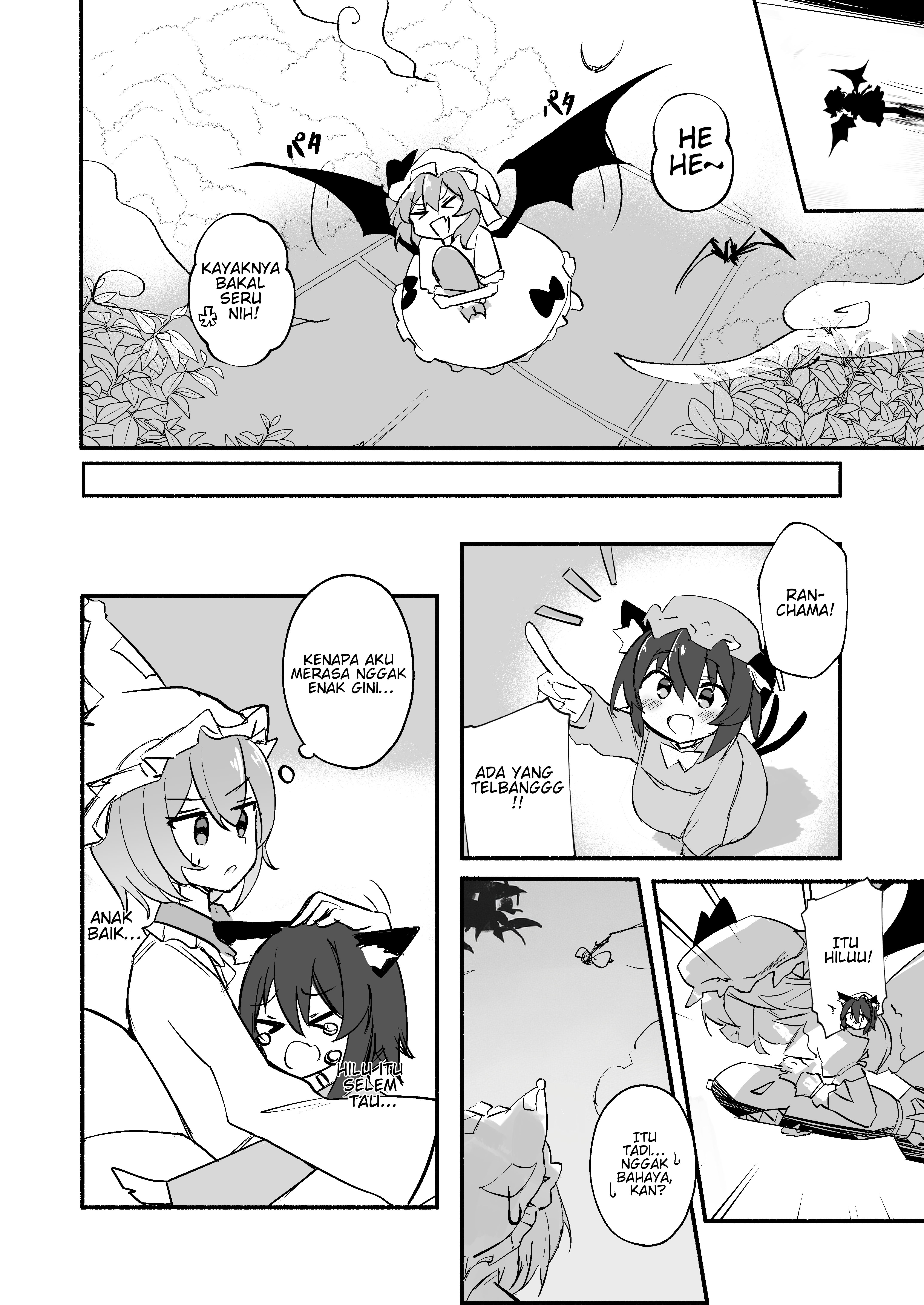 The Scarlet Devil Mansion Is NOT Going to Explode Today! Chapter 0 - halaman 3