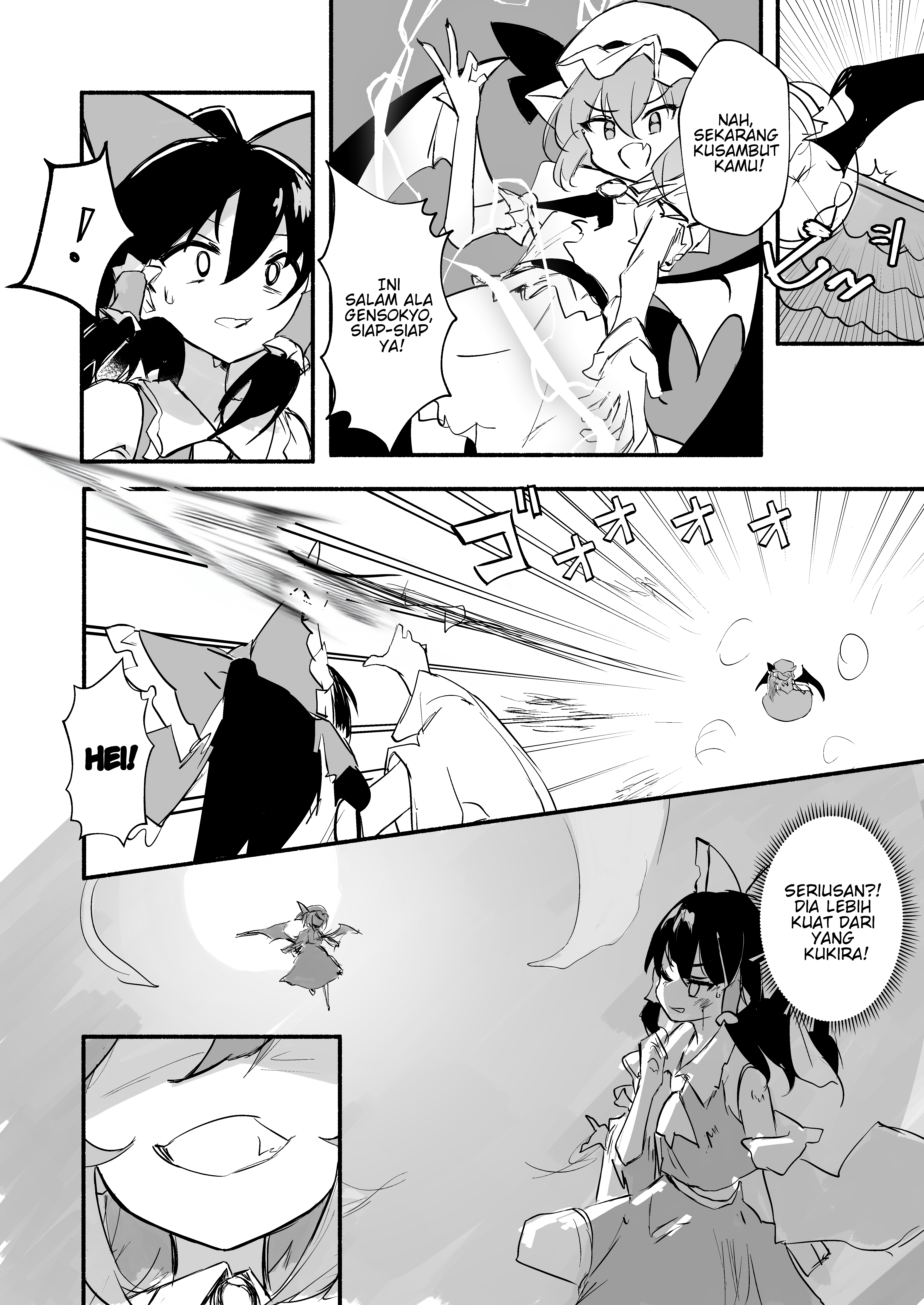 The Scarlet Devil Mansion Is NOT Going to Explode Today! Chapter 0 - halaman 7
