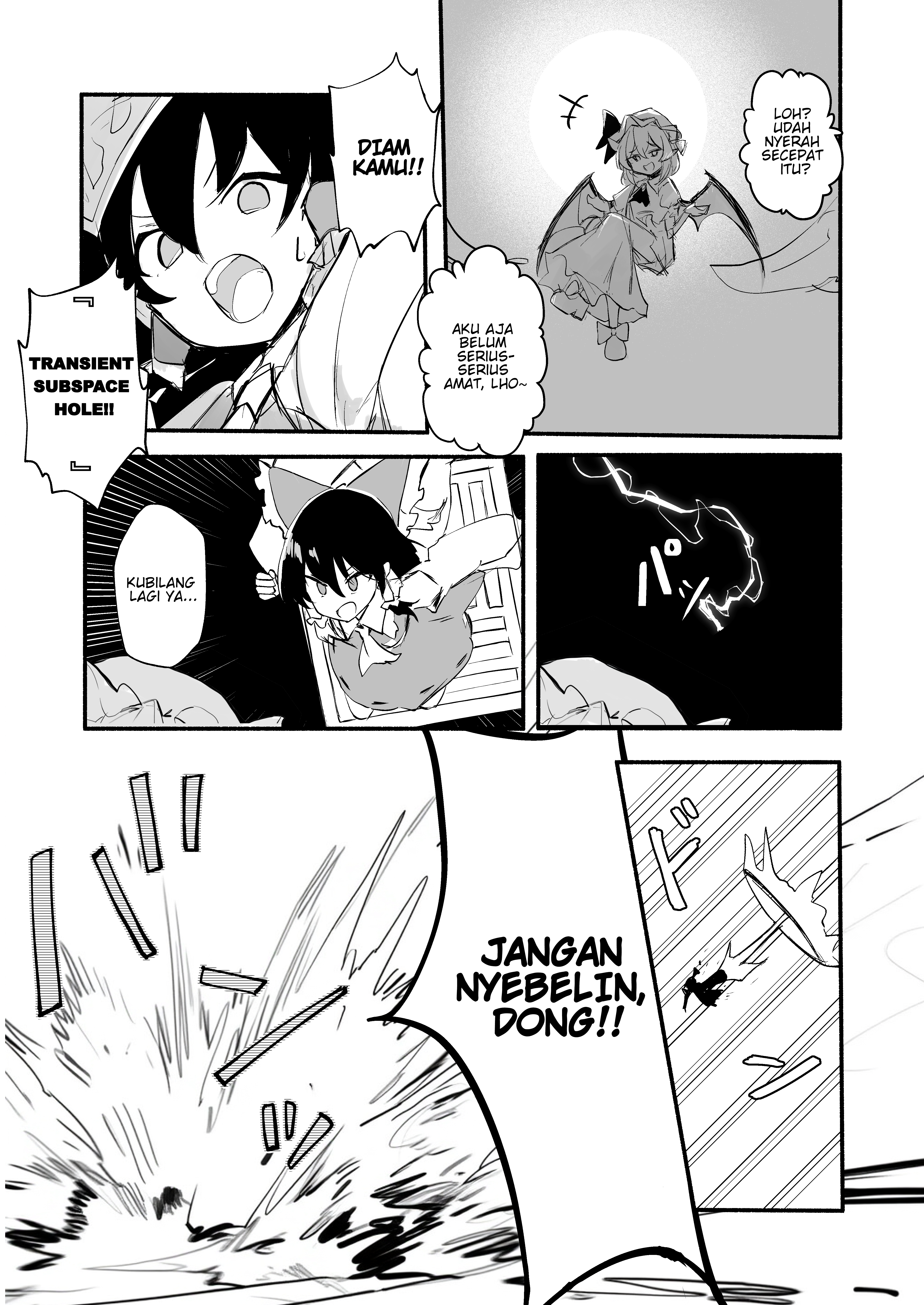 The Scarlet Devil Mansion Is NOT Going to Explode Today! Chapter 0 - halaman 8