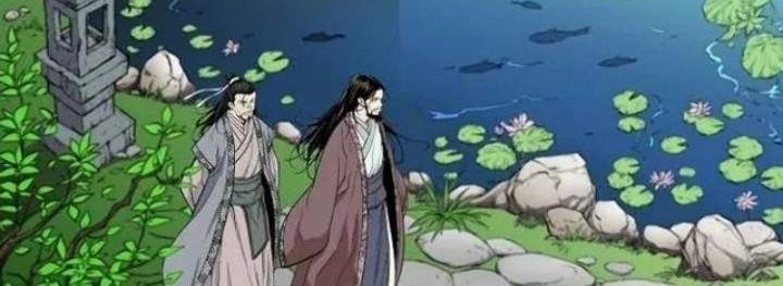 The Scholar Warrior Chapter 1 - halaman 4