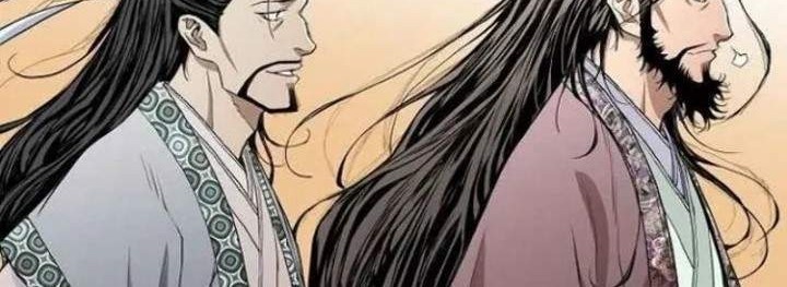 The Scholar Warrior Chapter 1 - halaman 6