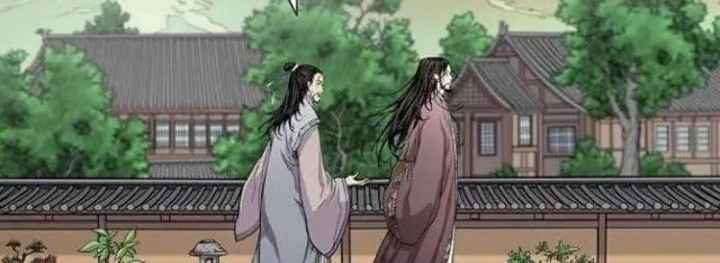 The Scholar Warrior Chapter 1 - halaman 8