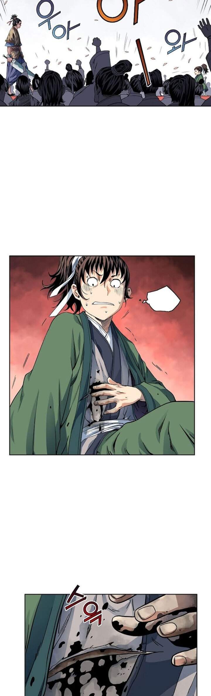 The Scholar Warrior Chapter 11 - halaman 4