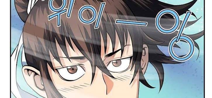 The Scholar Warrior Chapter 17 - halaman 4