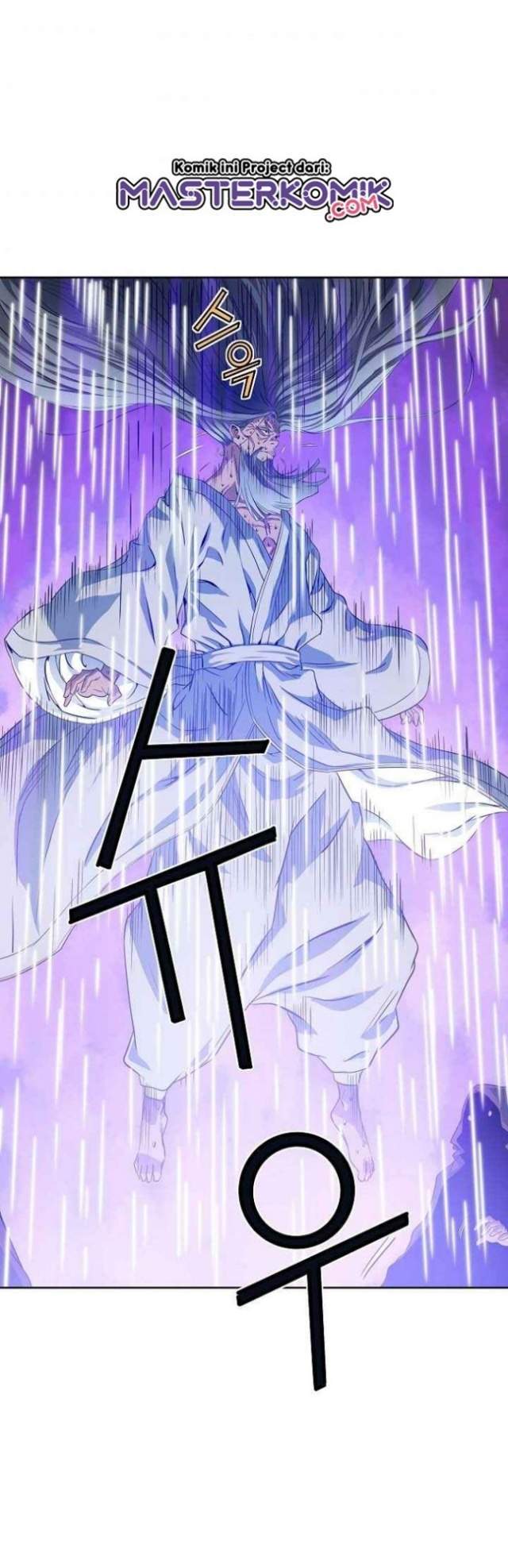 The Scholar Warrior Chapter 18 - halaman 22
