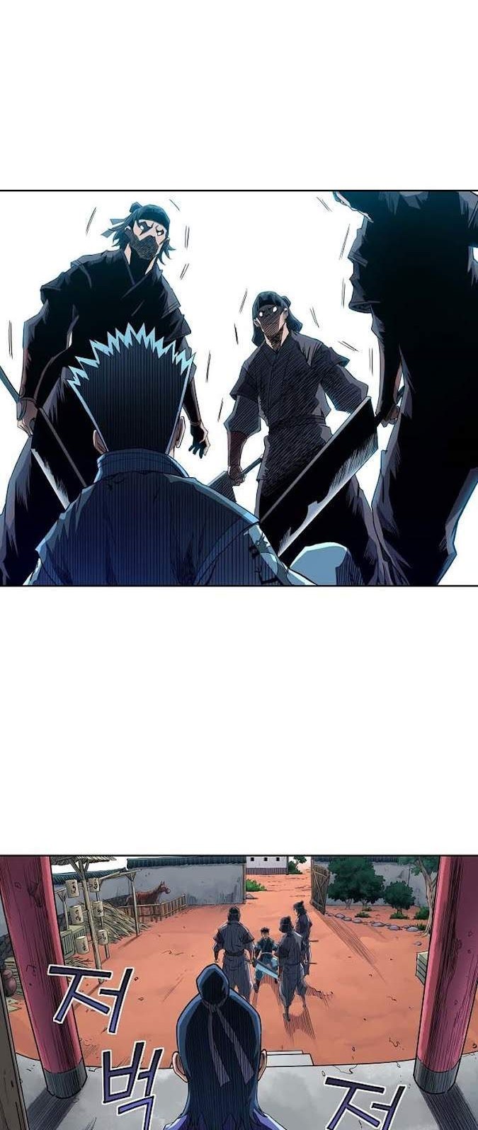 The Scholar Warrior Chapter 21 - halaman 15