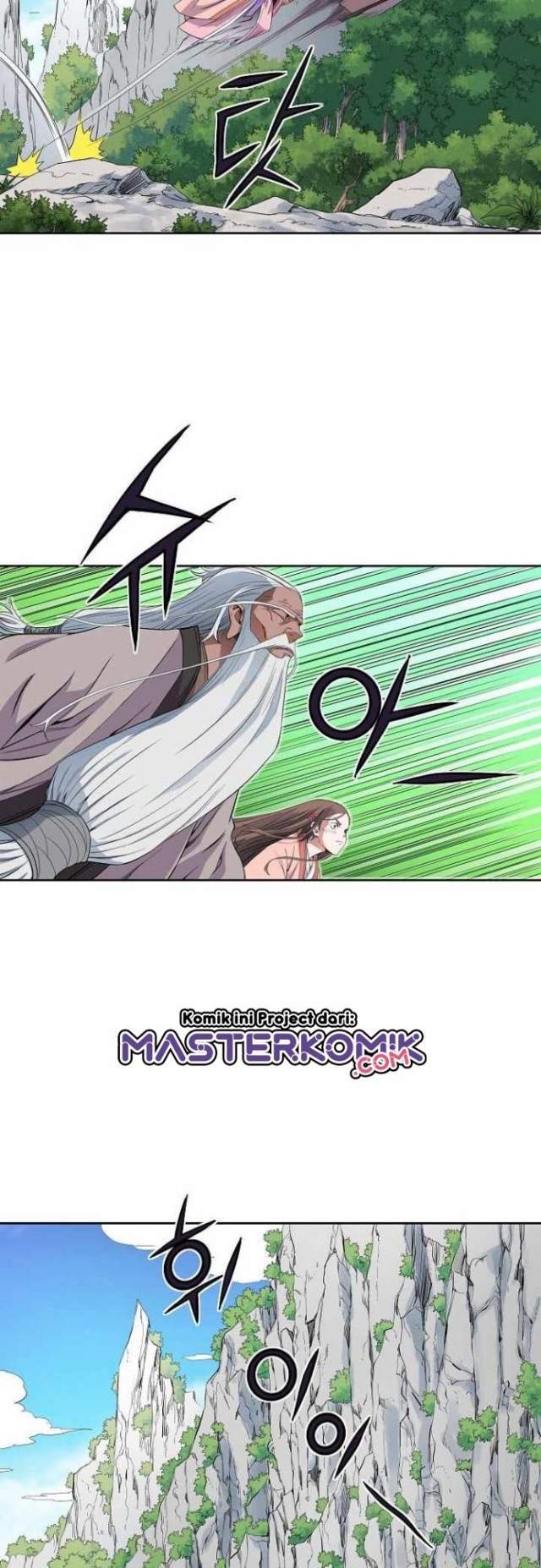The Scholar Warrior Chapter 22 - halaman 33