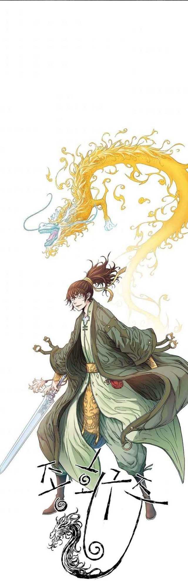The Scholar Warrior Chapter 25 - halaman 3