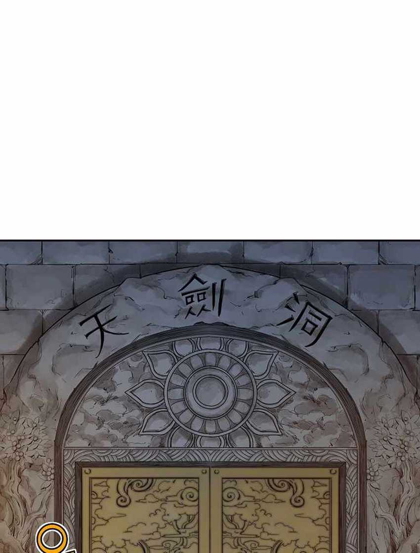 The Scholar Warrior Chapter 28 - halaman 41