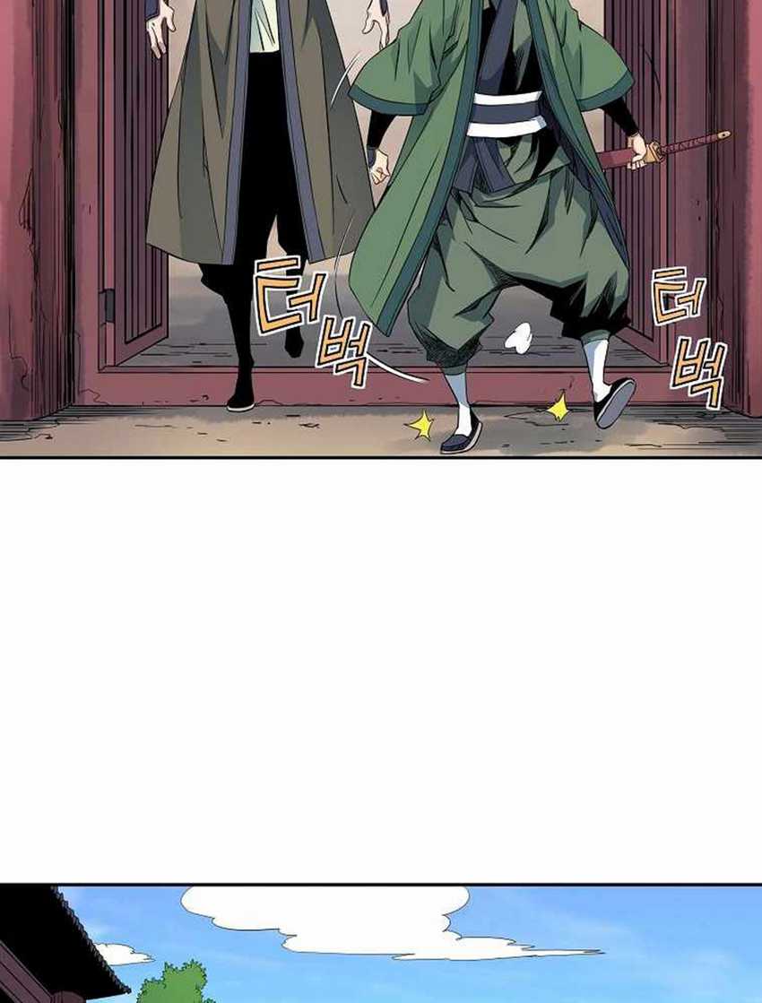 The Scholar Warrior Chapter 28 - halaman 86