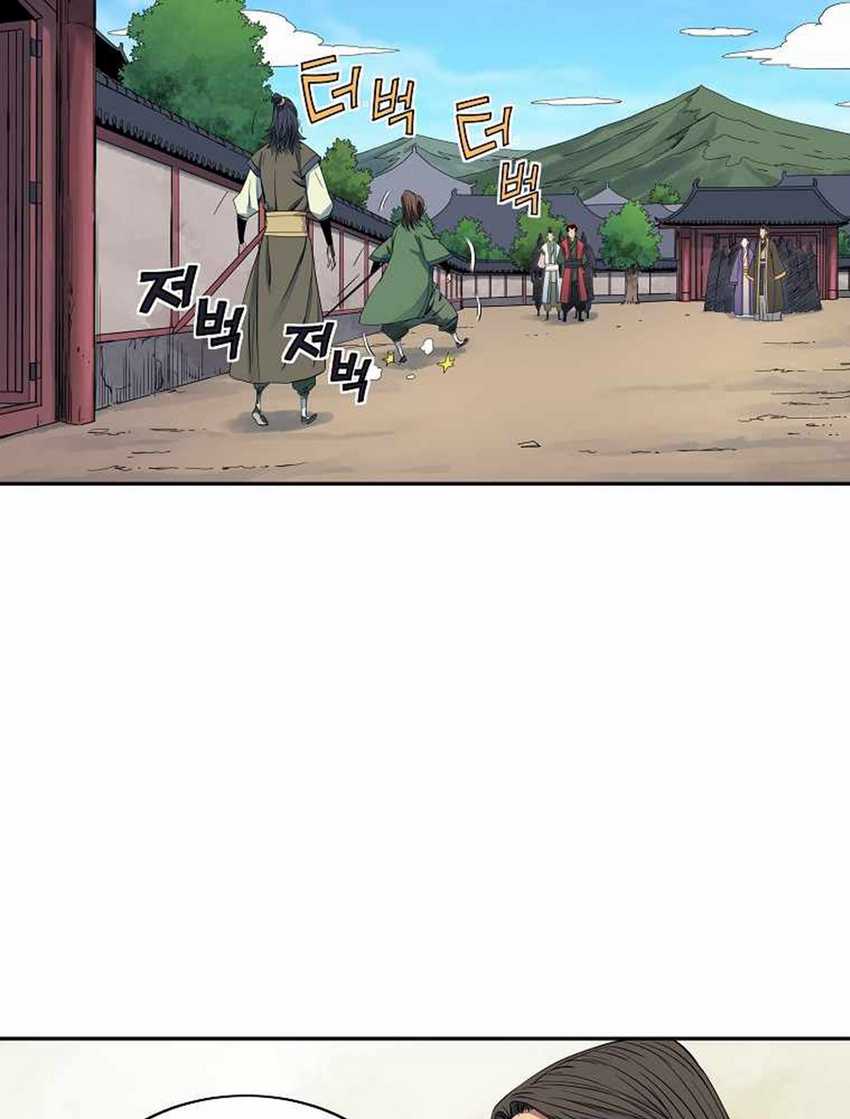 The Scholar Warrior Chapter 28 - halaman 87