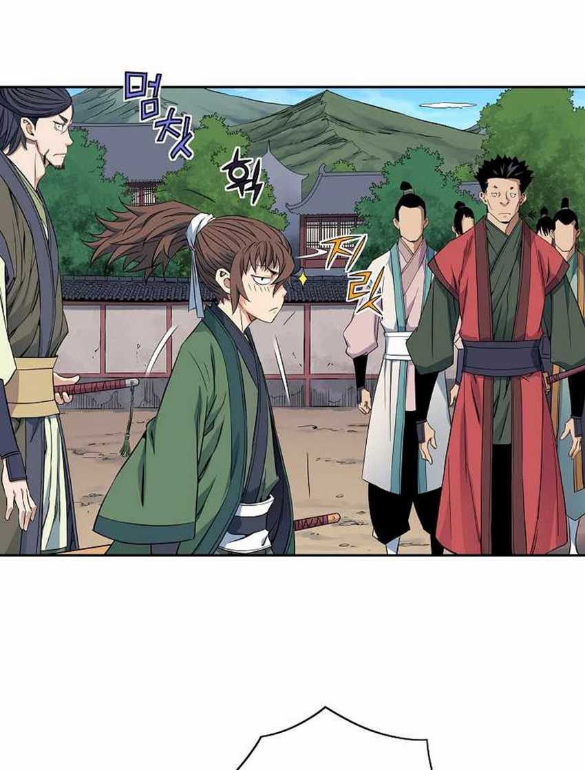 The Scholar Warrior Chapter 28 - halaman 90