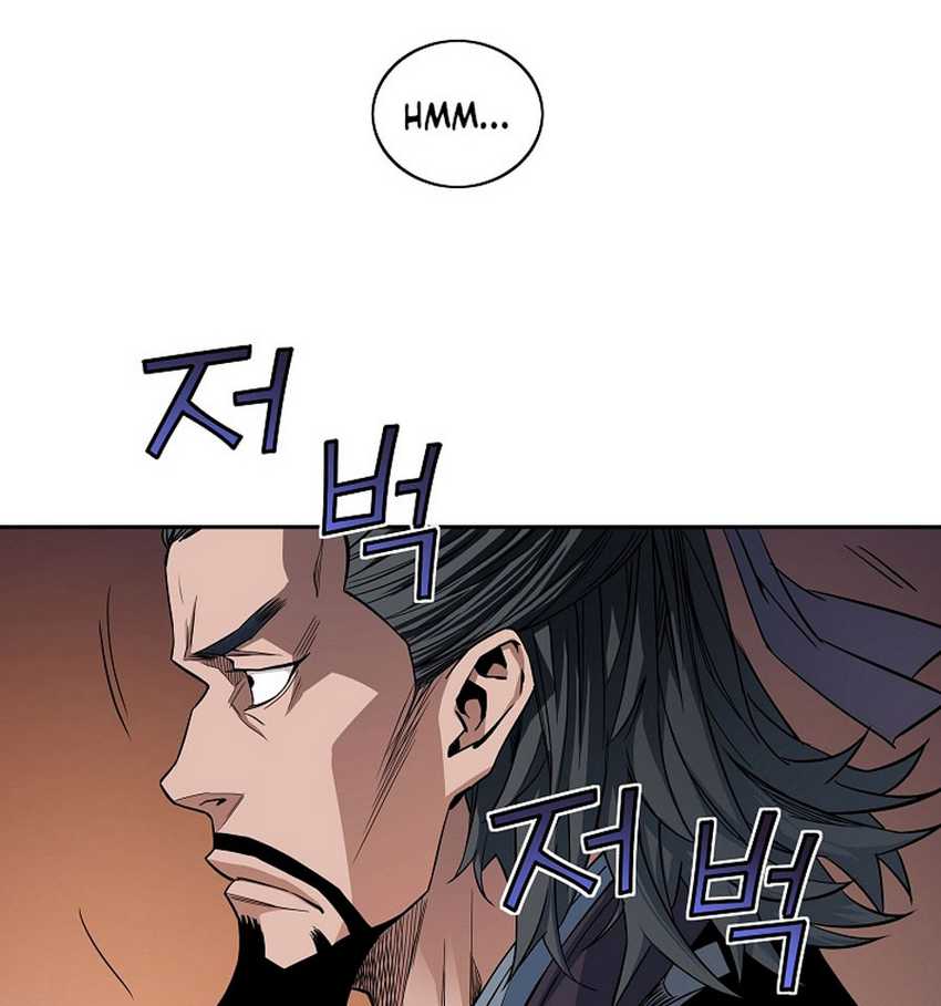 The Scholar Warrior Chapter 29 - halaman 30