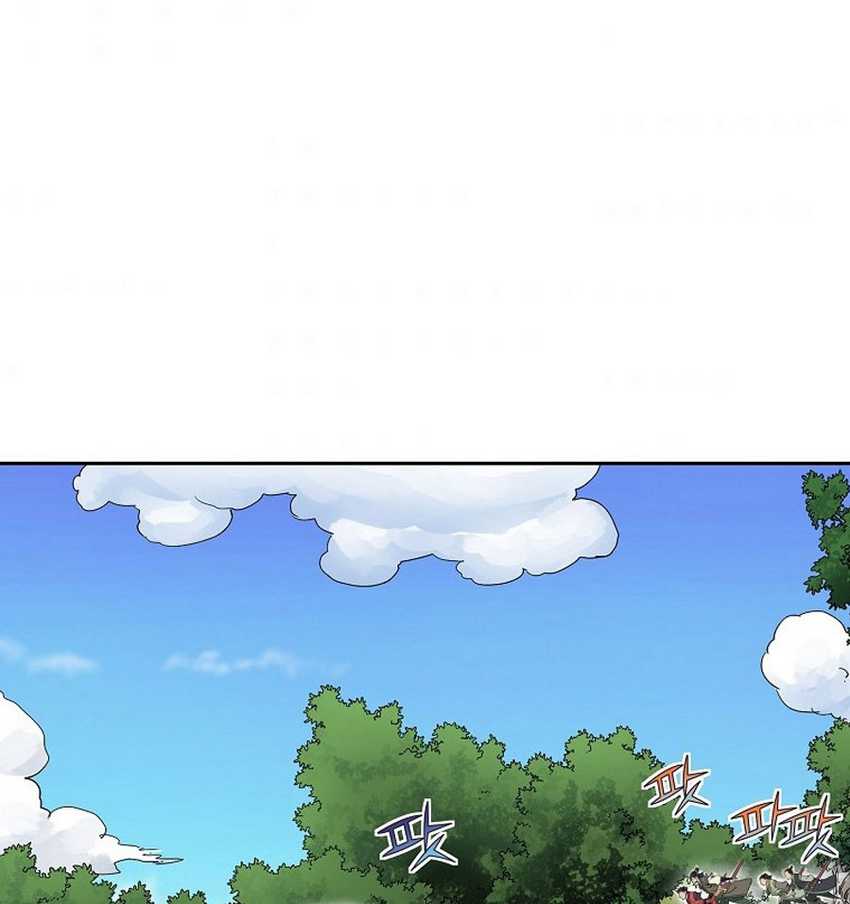The Scholar Warrior Chapter 29 - halaman 63