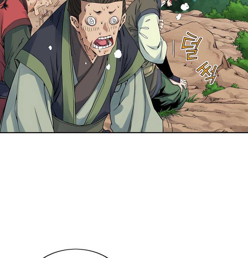 The Scholar Warrior Chapter 29 - halaman 80