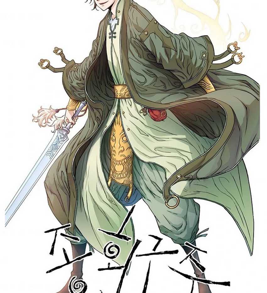 The Scholar Warrior Chapter 30 - halaman 3