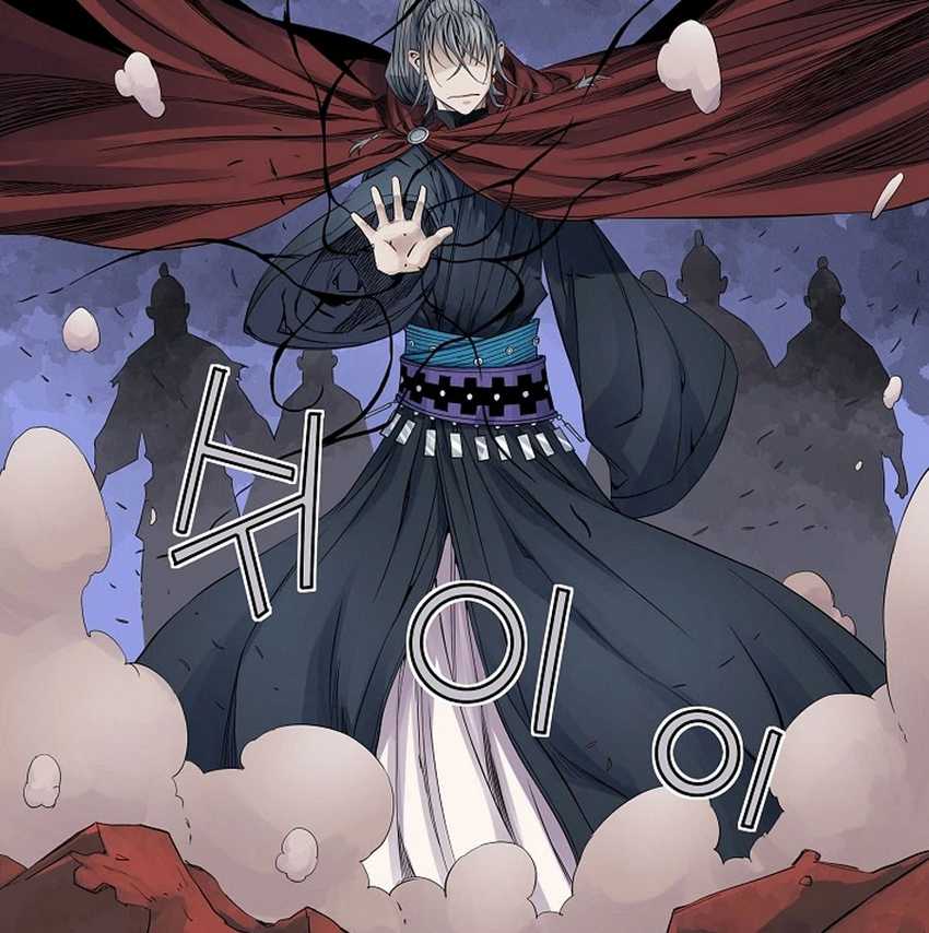 The Scholar Warrior Chapter 30 - halaman 35