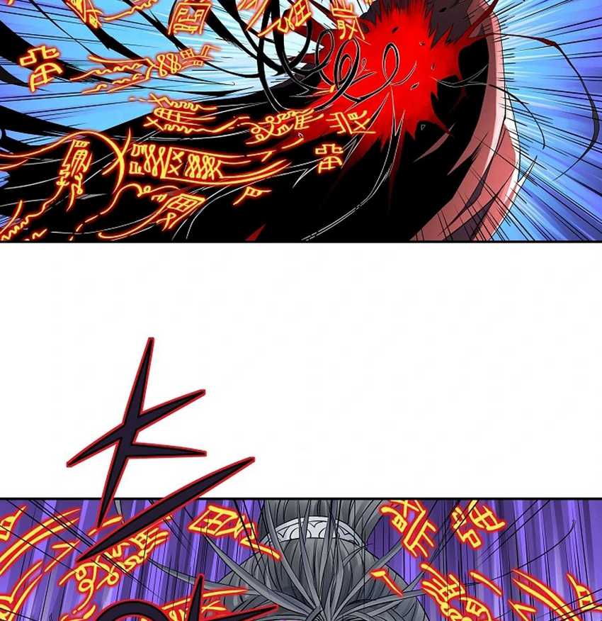 The Scholar Warrior Chapter 30 - halaman 87