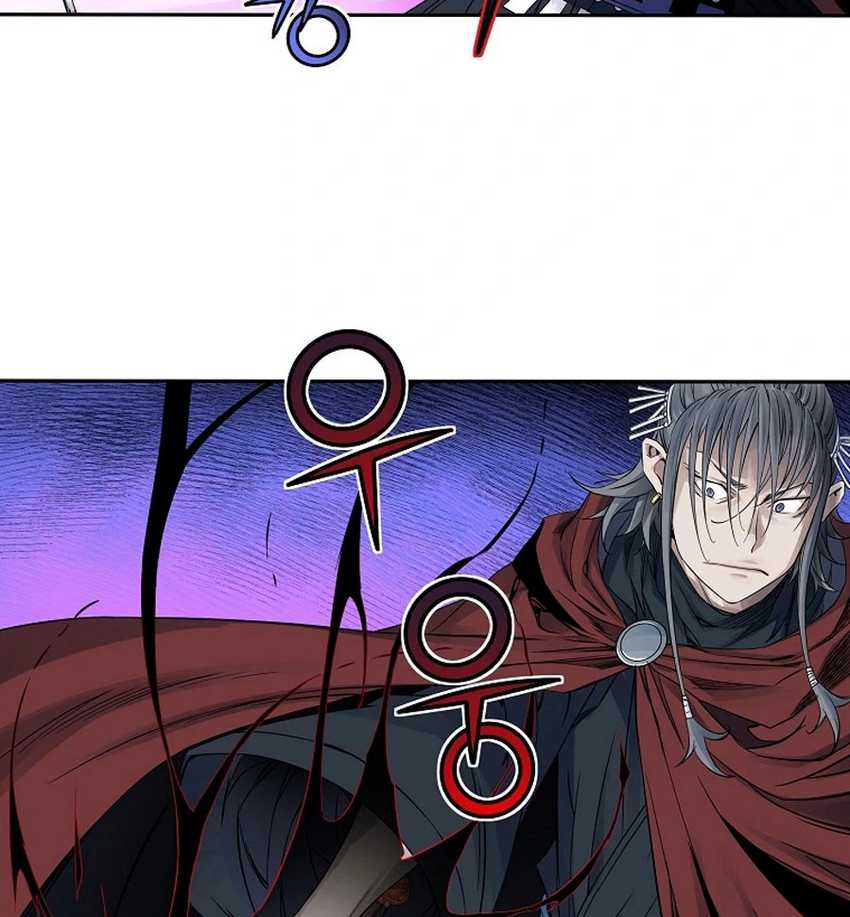 The Scholar Warrior Chapter 30 - halaman 95