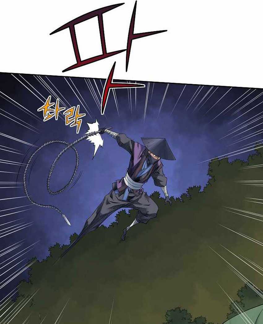 The Scholar Warrior Chapter 32 - halaman 32