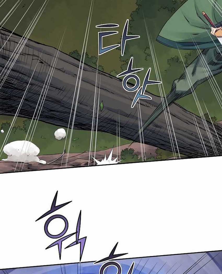 The Scholar Warrior Chapter 32 - halaman 33