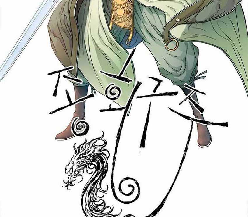 The Scholar Warrior Chapter 32 - halaman 4