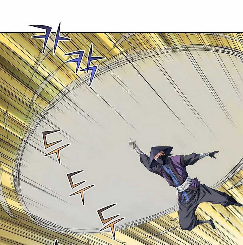 The Scholar Warrior Chapter 32 - halaman 40