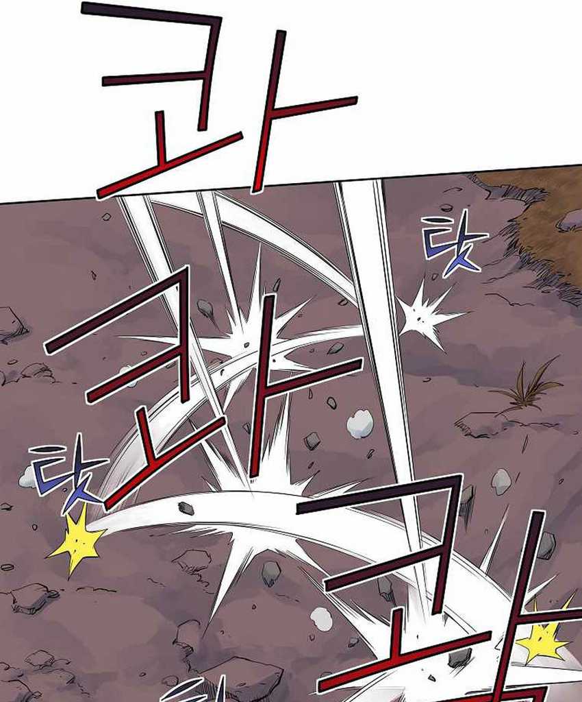 The Scholar Warrior Chapter 32 - halaman 52