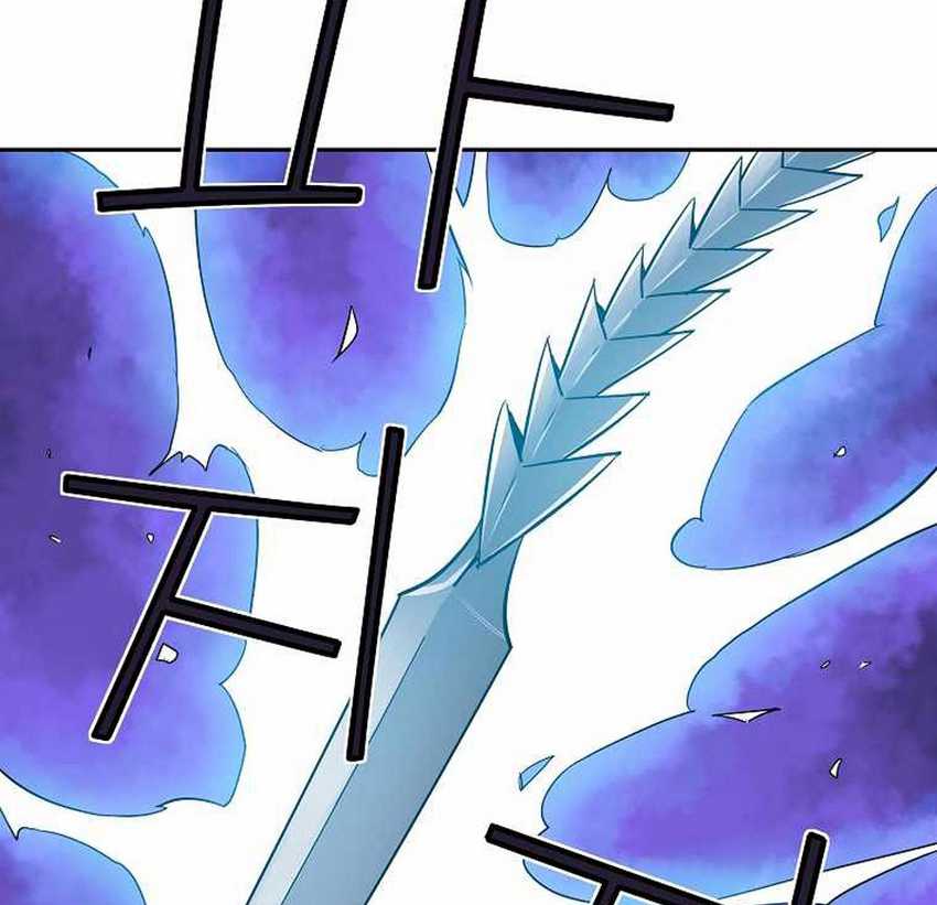 The Scholar Warrior Chapter 32 - halaman 69