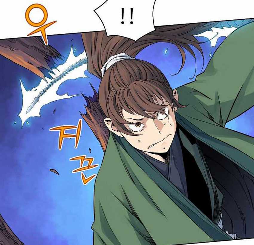 The Scholar Warrior Chapter 32 - halaman 79