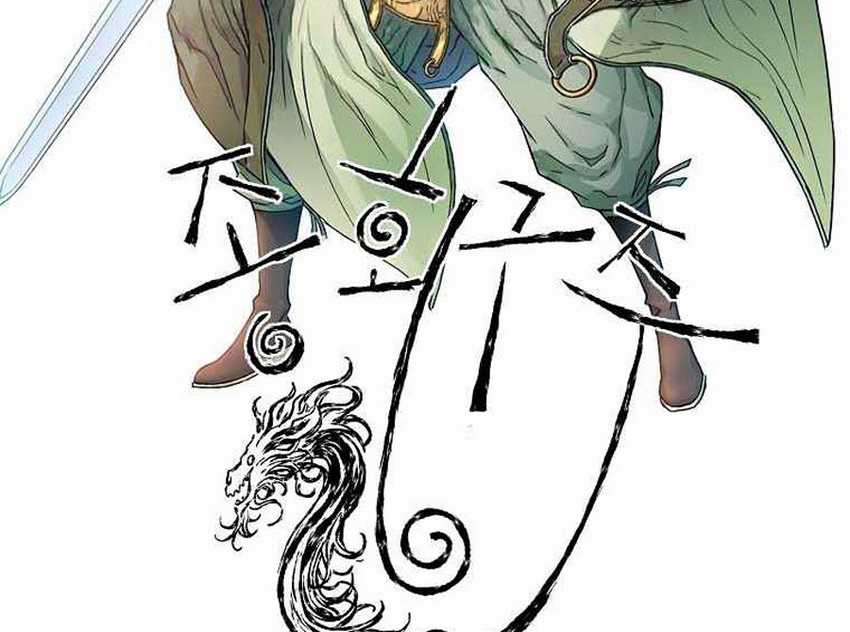 The Scholar Warrior Chapter 33 - halaman 5