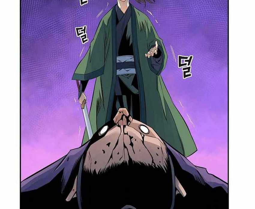 The Scholar Warrior Chapter 33 - halaman 58