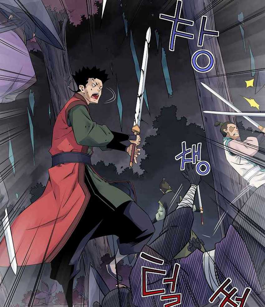 The Scholar Warrior Chapter 33 - halaman 74