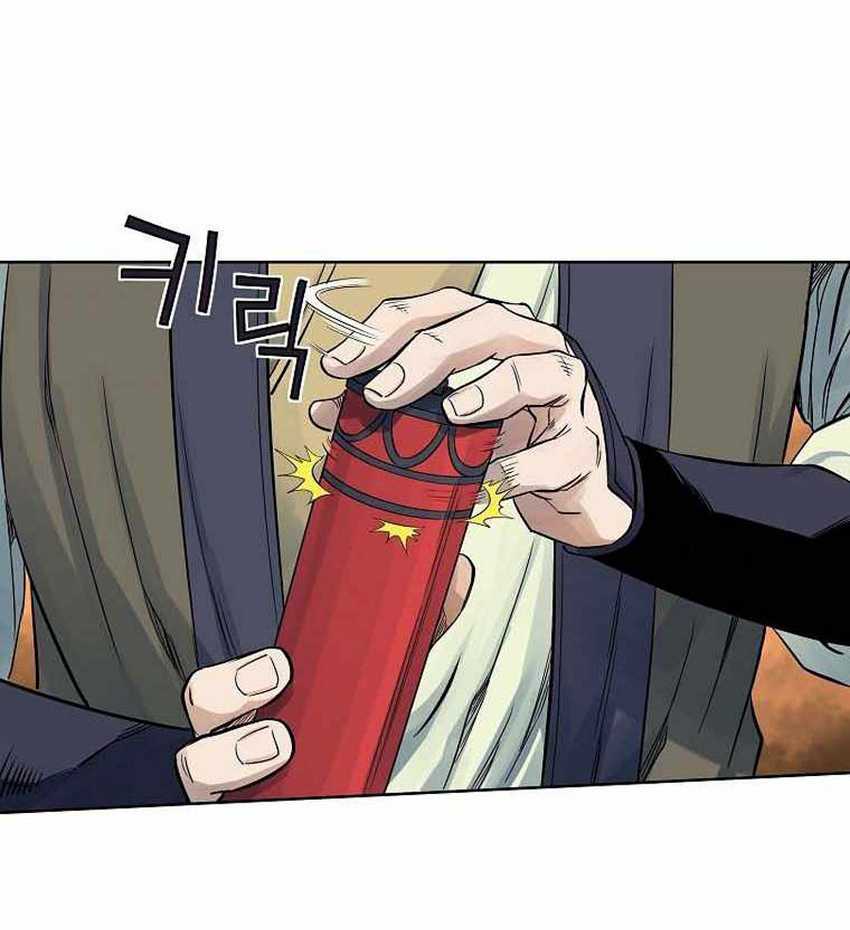 The Scholar Warrior Chapter 33 - halaman 83