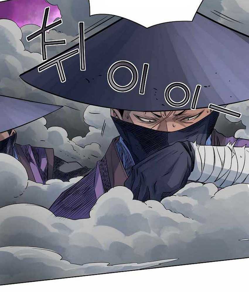 The Scholar Warrior Chapter 33 - halaman 89