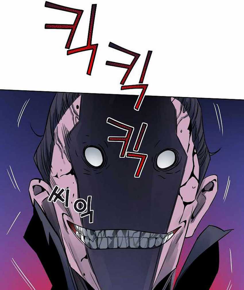 The Scholar Warrior Chapter 34 - halaman 29