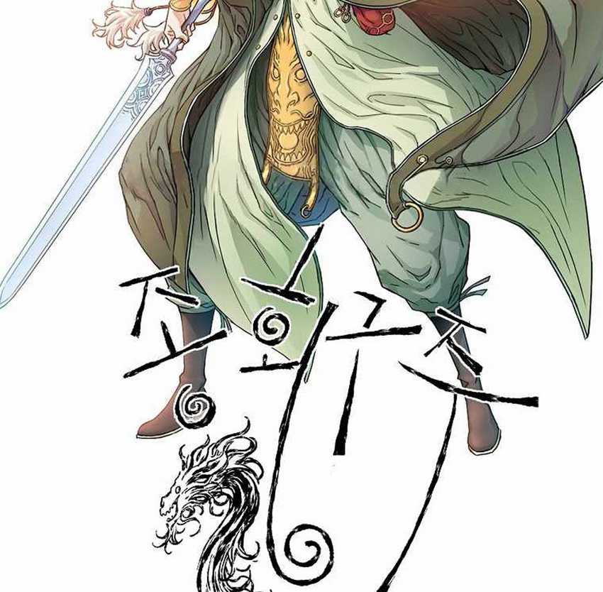 The Scholar Warrior Chapter 34 - halaman 4