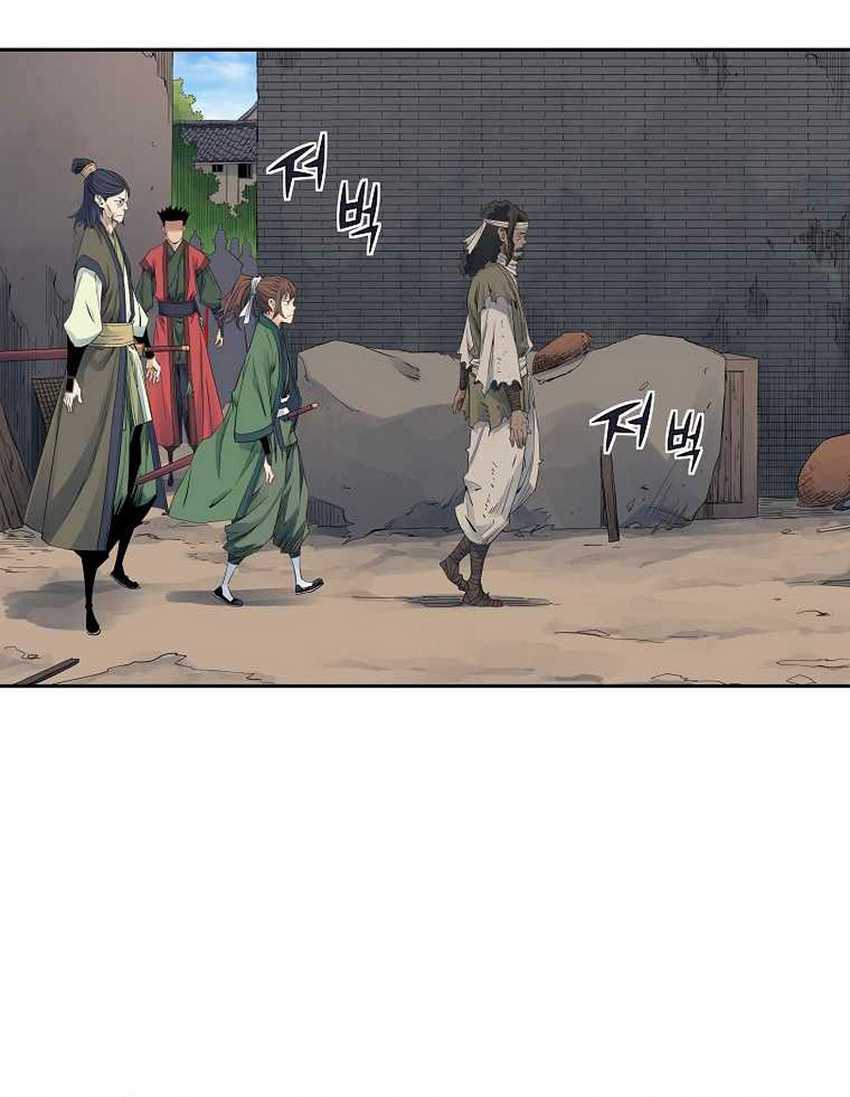 The Scholar Warrior Chapter 34 - halaman 92