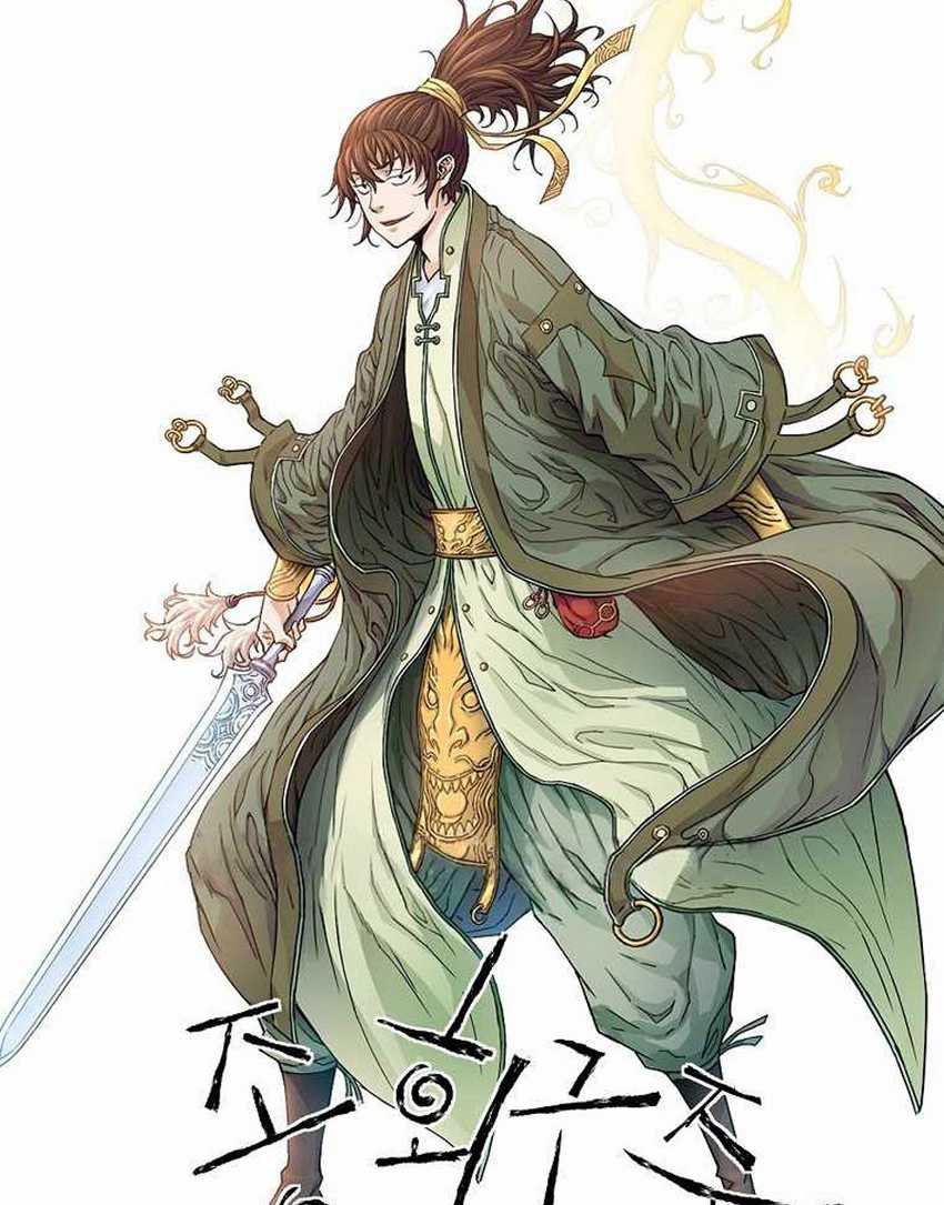 The Scholar Warrior Chapter 35 - halaman 3