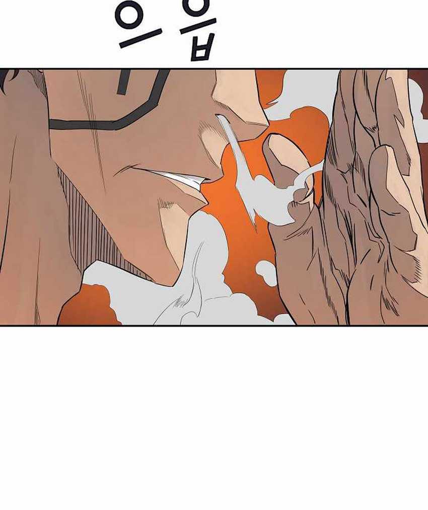 The Scholar Warrior Chapter 35 - halaman 32