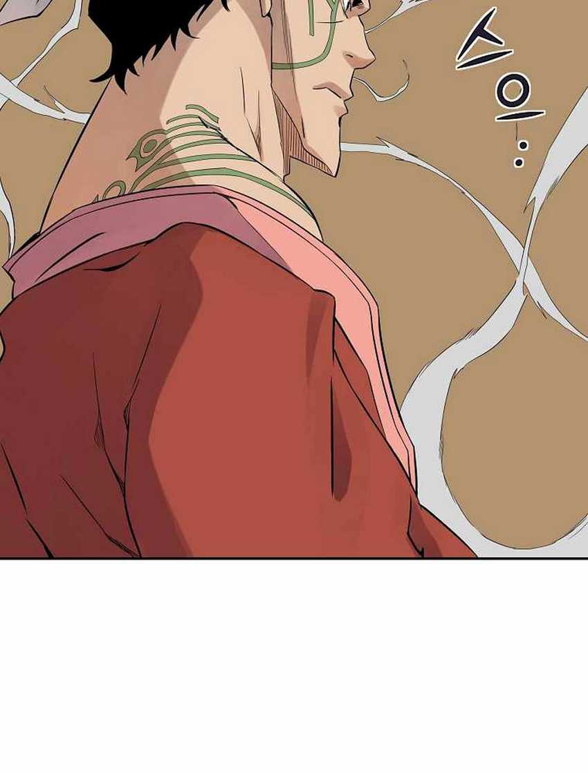 The Scholar Warrior Chapter 35 - halaman 49