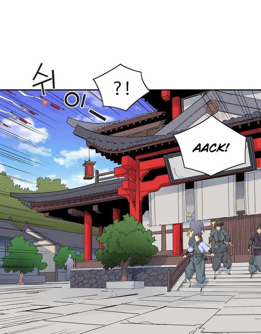 The Scholar Warrior Chapter 35 - halaman 76