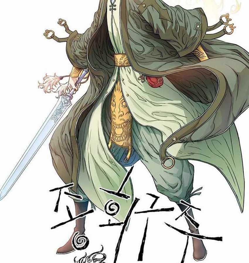 The Scholar Warrior Chapter 36 - halaman 3