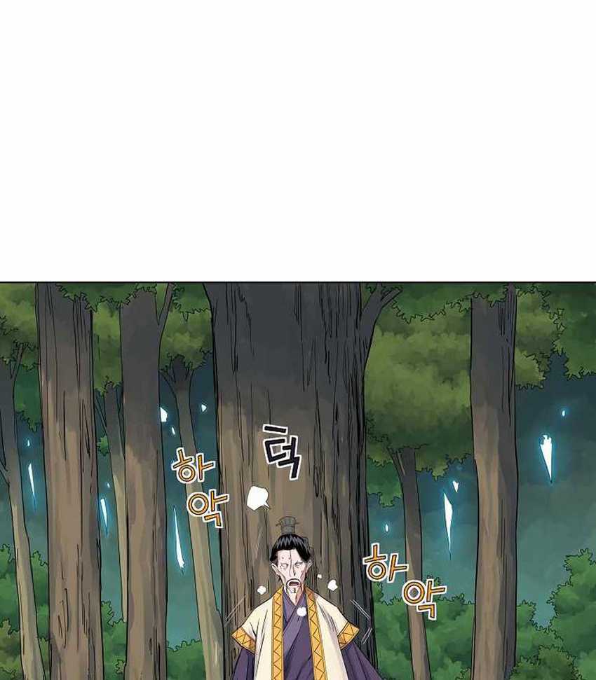 The Scholar Warrior Chapter 36 - halaman 69