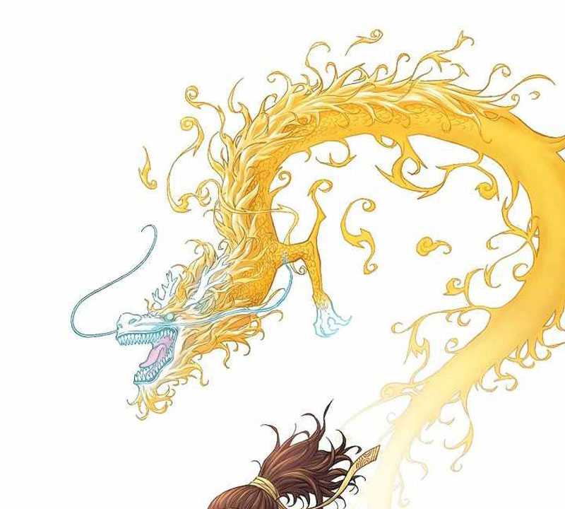 The Scholar Warrior Chapter 37 - halaman 2