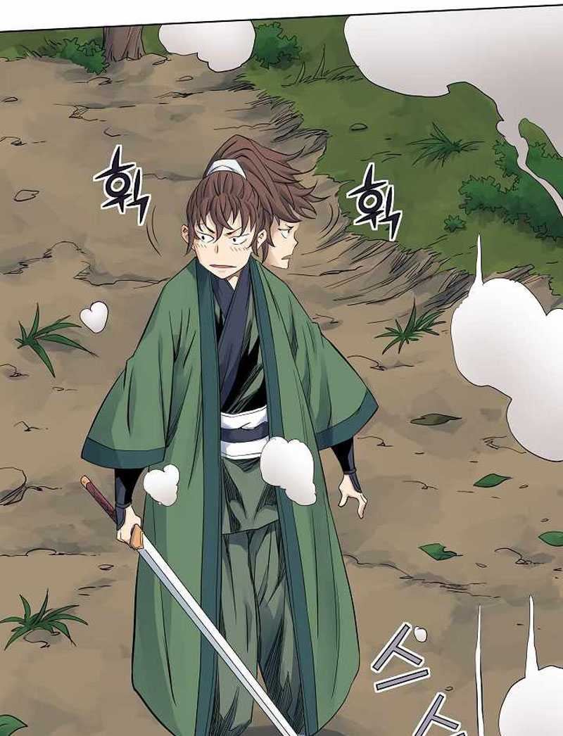 The Scholar Warrior Chapter 37 - halaman 7