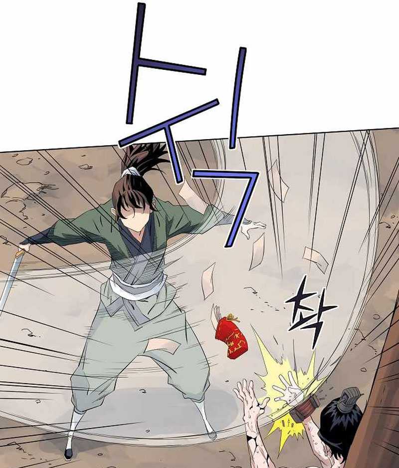 The Scholar Warrior Chapter 37 - halaman 85