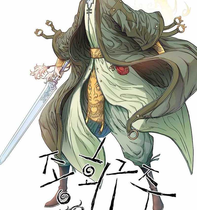 The Scholar Warrior Chapter 38 - halaman 3