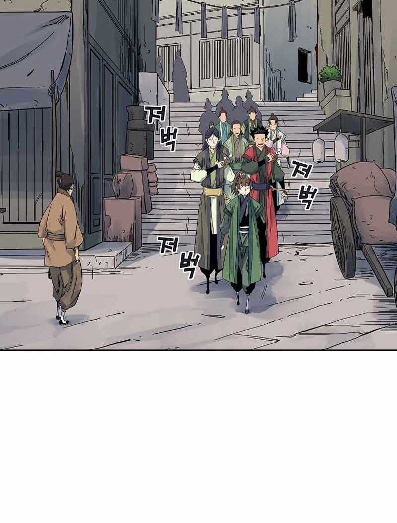 The Scholar Warrior Chapter 38 - halaman 52