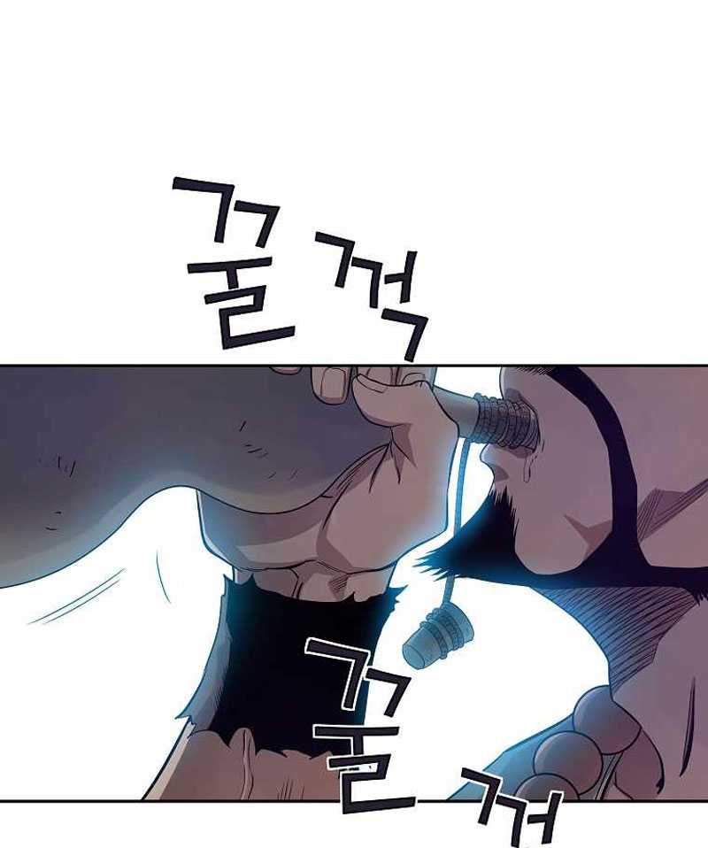 The Scholar Warrior Chapter 38 - halaman 91
